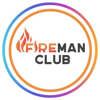 Telegram profile photo for Fireman.club | Пожарные | Пожарная безопасность