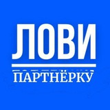 Telegram profile photo for 50+ с нуля в первую неделю 🎩 обучаю бесплатно. Без ведения канала, без большого количества подписчиков 🔥