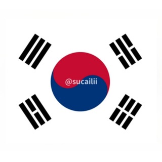 Telegram profile photo for 【韩国素材】海外素材/狗推素材旅游/生活/美食/炫富/风景/套图全选/高清大图精选