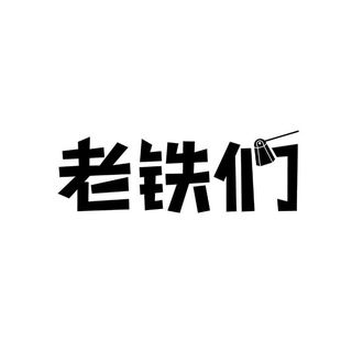 Telegram profile photo for 南京资源认证榜