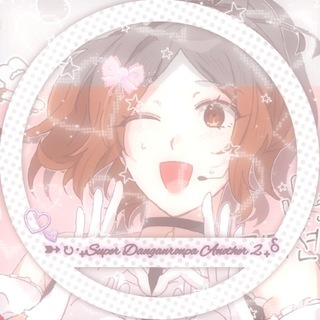 Telegram profile photo for АРХИВ| ➳↻‧₊Super Danganronpa Another 2 ₊်
