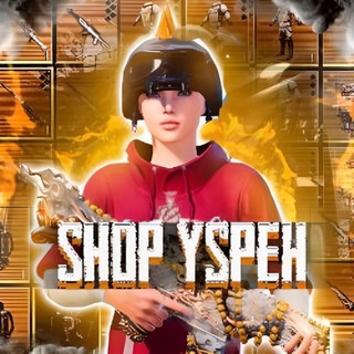 Telegram profile photo for SHOP YSPEH