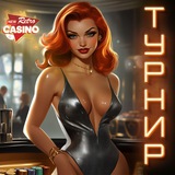 Telegram profile photo for Хайп | Hype casino