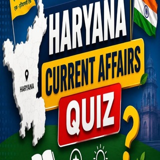 Telegram profile photo for Haryana current affairs quize⁉️🫧