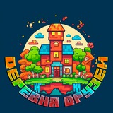 Telegram profile photo for 🏠ДЕРЕВНЯ ДРУЗЕЙ🏠
