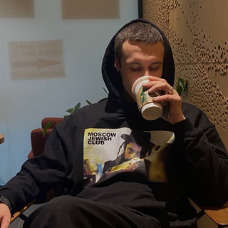Telegram profile photo for Канал Соломона Гольденберга