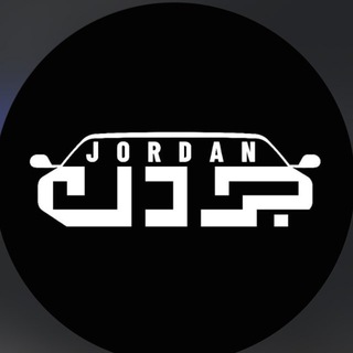 Telegram profile photo for 💎JORDAN💎