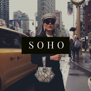 Telegram profile photo for S O H O🖤Жіночий одяг•Дропшипінг•
