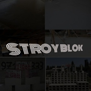 Telegram group profile photo for STROY BLOK | PenoBlok | PenoLombaz