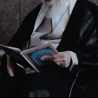 Telegram profile photo for بِسْـــــمِ الله النُّور