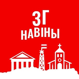 Telegram profile photo for Золотая Горка News