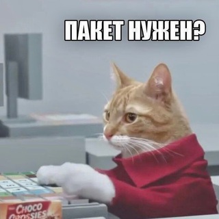 Telegram profile photo for Барахолка Родниковой Долины