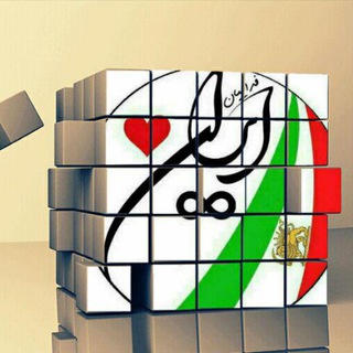 Telegram profile photo for ویدیوهای ساخته شده
