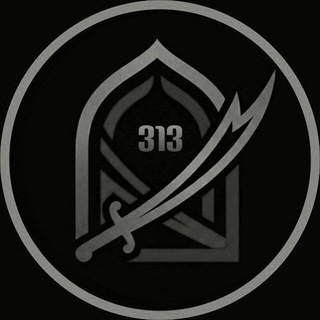 Telegram profile photo for قناة ائتلاف الرافضة