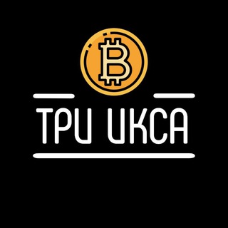 Telegram profile photo for Три Икса