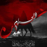 Telegram profile photo for شوق الانتظار ³¹³