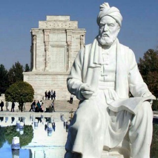 Telegram profile photo for شاهنامه فردوسی بزرگ