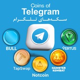 Telegram profile photo for کانال Coins of Telegram
