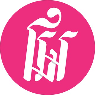 Telegram group profile photo for ផ្សារអេឡិចត្រូនិច