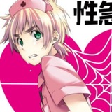Telegram profile photo for lovelist