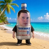 Telegram profile photo for MellStroy | Розыгрыши CS2