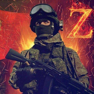 Telegram profile photo for Noticias Del Ejército Ruso