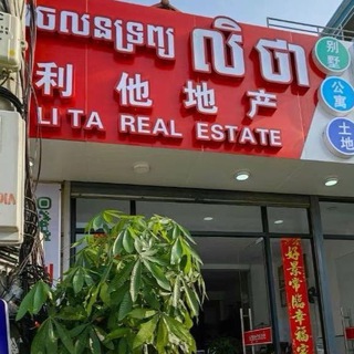 Telegram profile photo for 西港租房(最全房源) 频道