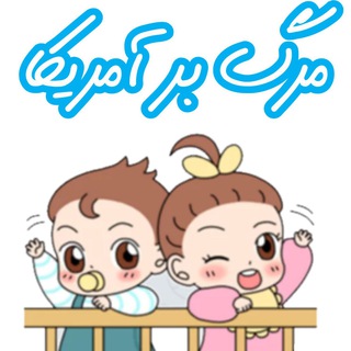 Telegram profile photo for استیکر کده