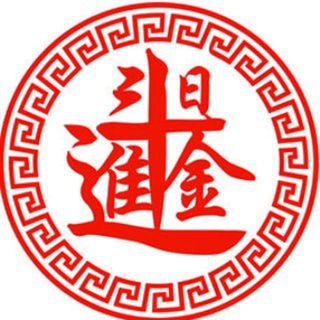 Telegram profile photo for DDOS丨攻击网站丨压力测试丨正常接单