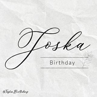 Telegram profile photo for Tøska | Birthday