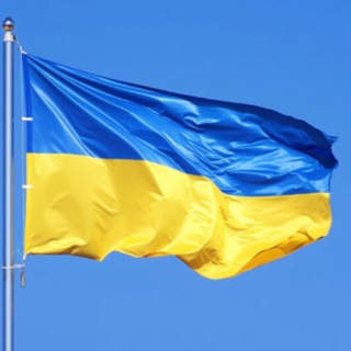 Telegram group profile photo for 🇺🇦Шлезвиг-Гольштейн помогает