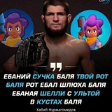 Telegram profile photo for любители поспать😴💤