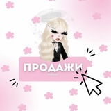 Telegram profile photo for ShopUp