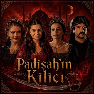 Telegram profile photo for Padişah'ın Kılıcı