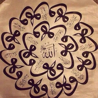 Telegram group profile photo for دروس مرتضی کربلایی