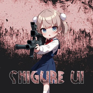 Telegram profile photo for Shigure Ui on Base
