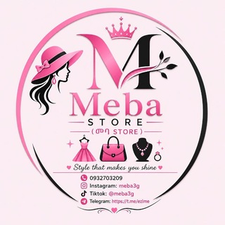 Telegram profile photo for Meba online Marketπ
πππ