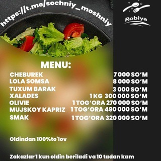 Telegram profile photo for Sochniy_moshniy