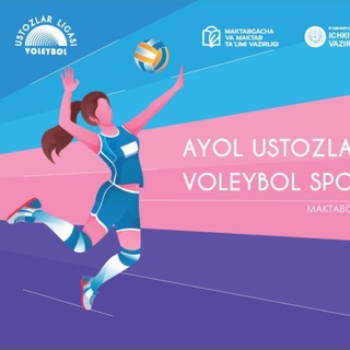 Telegram profile photo for VOLEYBOL BO‘YICHA VAZIR KUBOGI