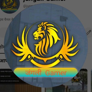 Telegram profile photo for Jungali Gamer😈😈