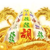 Telegram profile photo for 博源福利频道