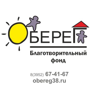 Telegram profile photo for БФ "Оберег". Жизнь фонда.