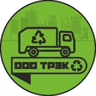 Telegram profile photo for ООО "ТРЭК"