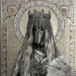 Telegram profile photo for ‧˚꒰🍷꒱༘‧— kissed by God.