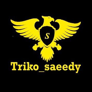 Telegram profile photo for پوشاک عمده تریکو سعیدی