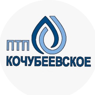 Telegram profile photo for ПТП Кочубеевское