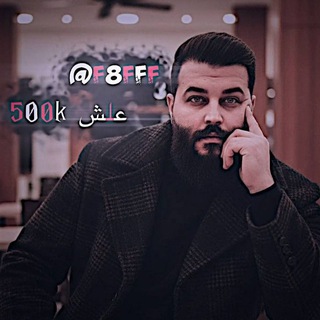 Telegram profile photo for كلايش ذكاء صطناعي ¹ ①