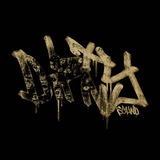 Telegram profile photo for DIRTY Sound