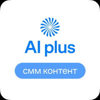 Telegram profile photo for SMM-контент для агентов
