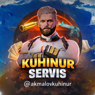 Telegram profile photo for SERVES